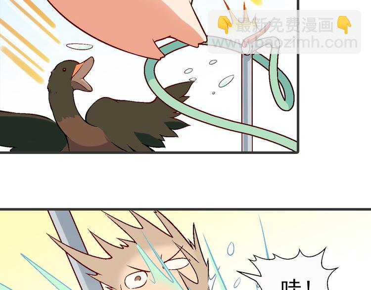 第98话 养虾达人？14
