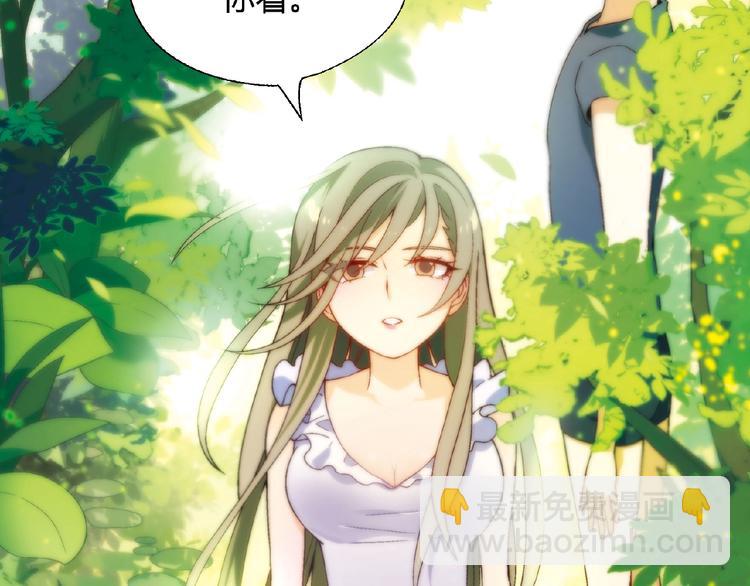 第114话 出局！103