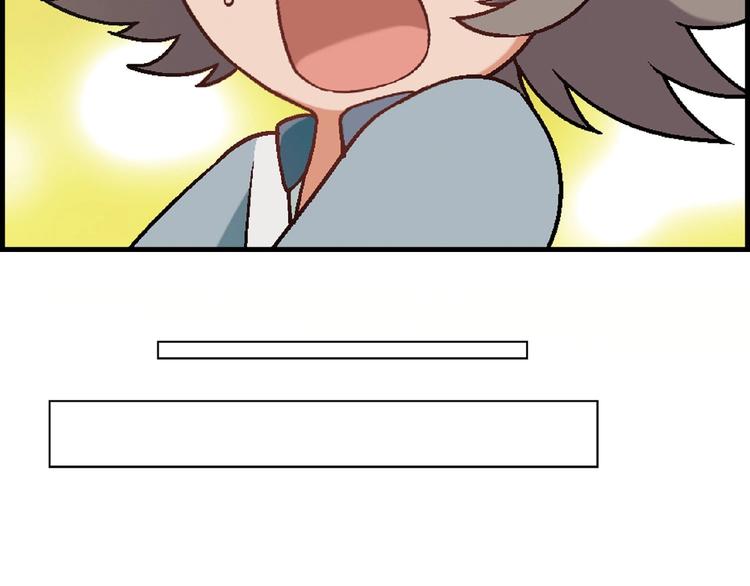 第101话 一起挑战钢管舞！7