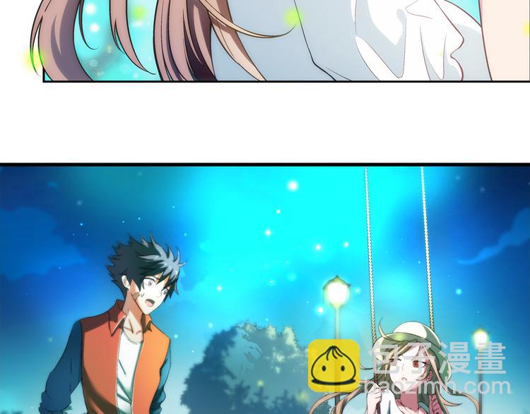 第78话 跟我回去吧！12