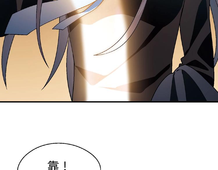 第124话 无助？25