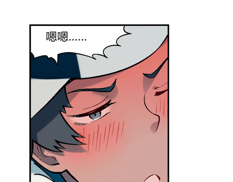 第7话 新的起点56