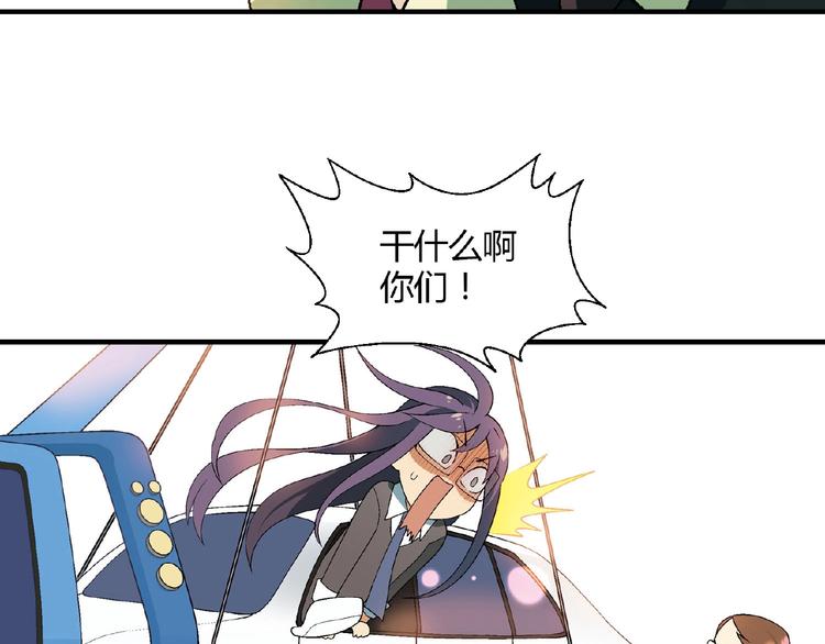 第124话 无助？5