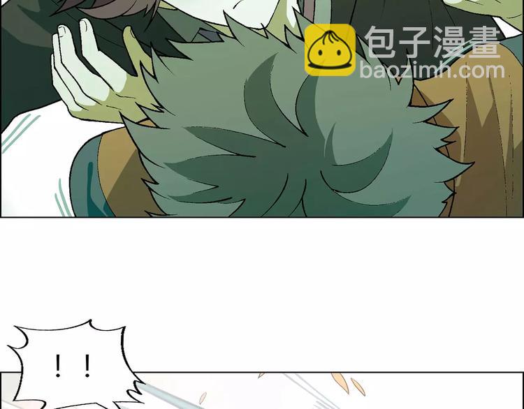第44话 紧急维修17