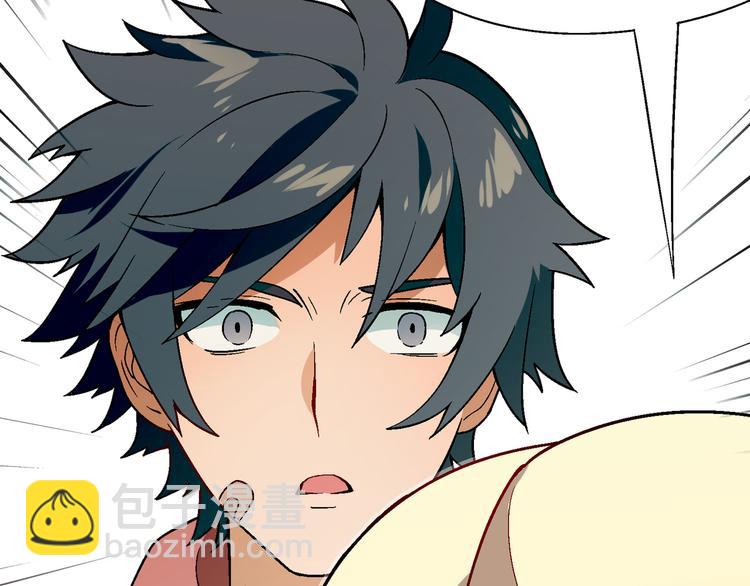 第87话 女神出击！65