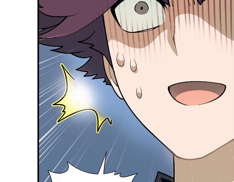 第59话 网店91