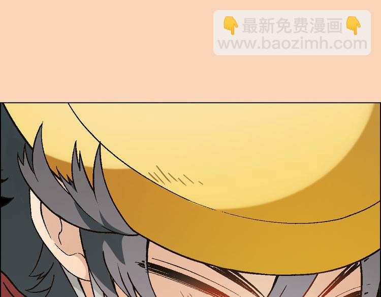 第14话 挖掘机车神90