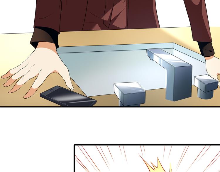 第76话 庆祝晚宴！83