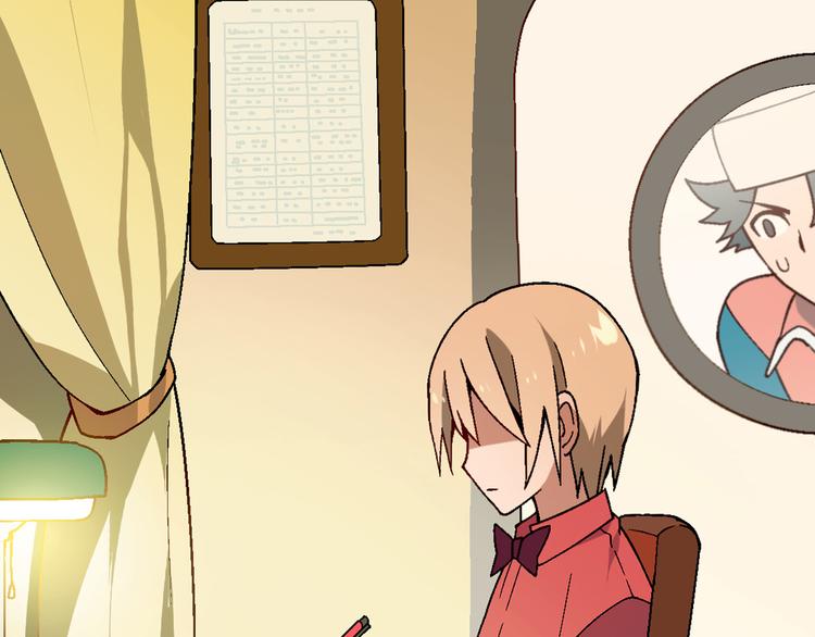 第91话 捕鱼技巧！69