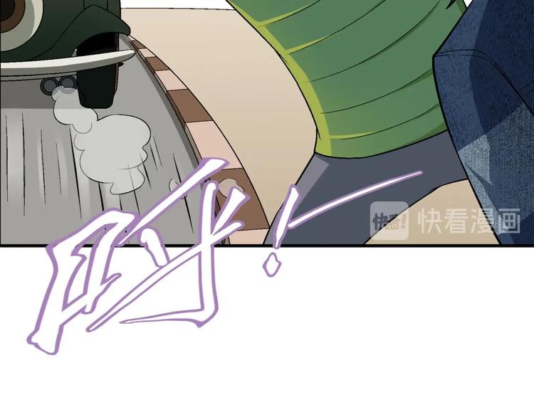 第133话 农场被毁22