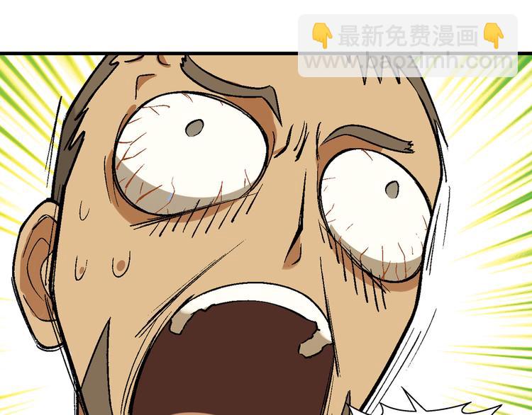 第61话 战争64