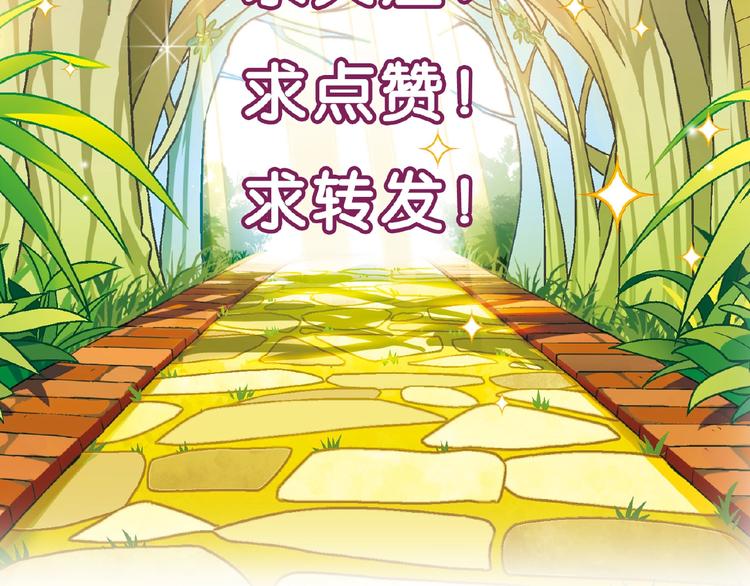 第117话签合同！154