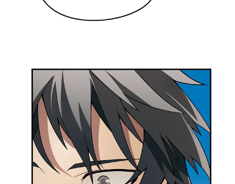 第115话 疯狂的粉丝！102