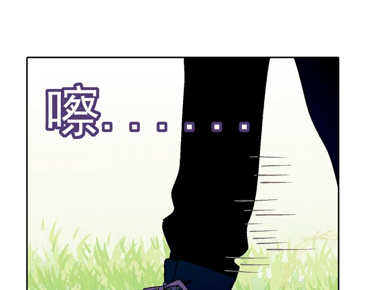 第62话 合约17