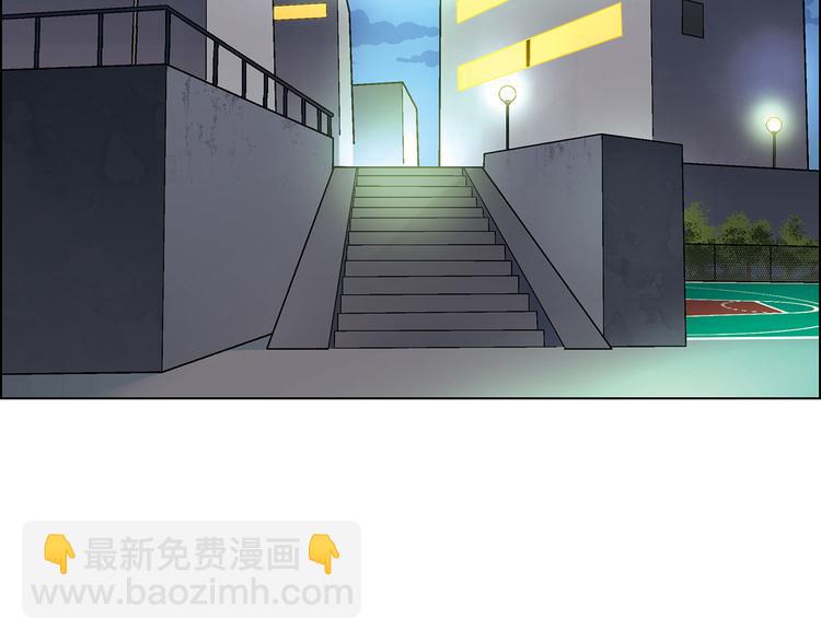 第12话 三顾学校5