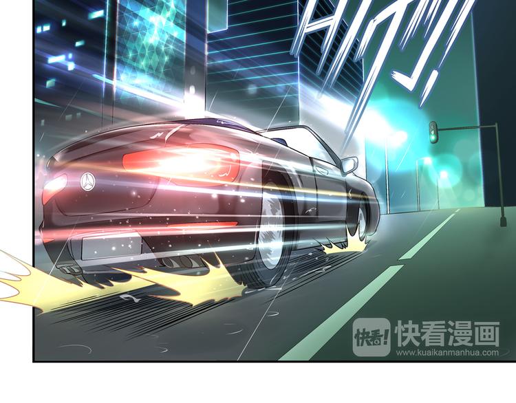 第77话 乐琳出走！35