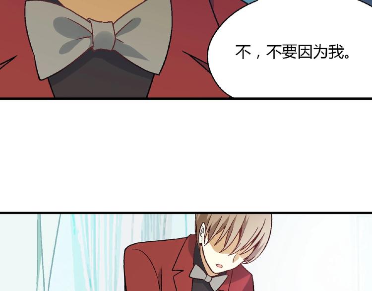 第139话 洗心革面77