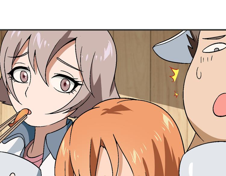 第98话 养虾达人？58