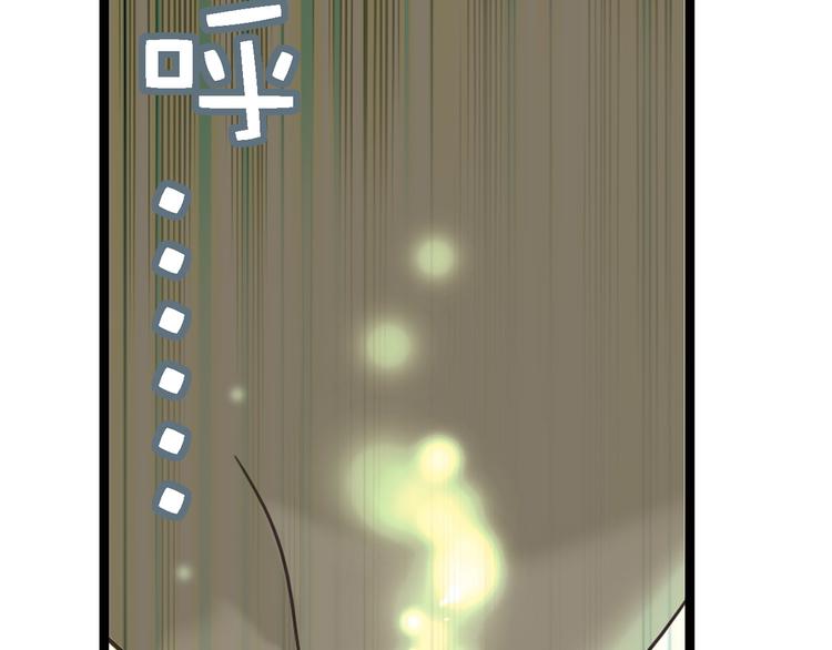 第95话 水下渡氧！53