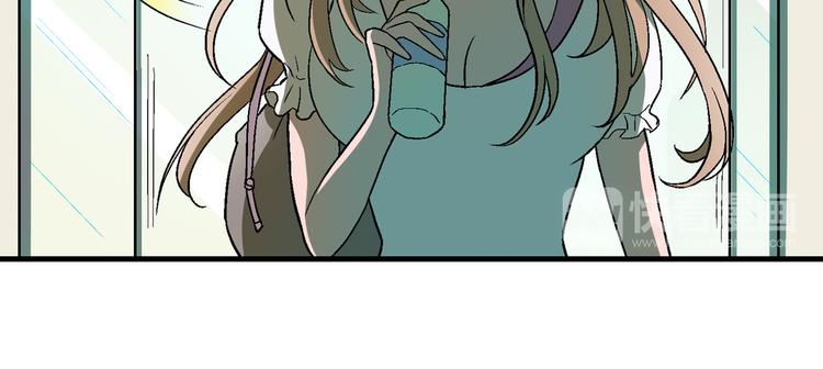 第77话 乐琳出走！72