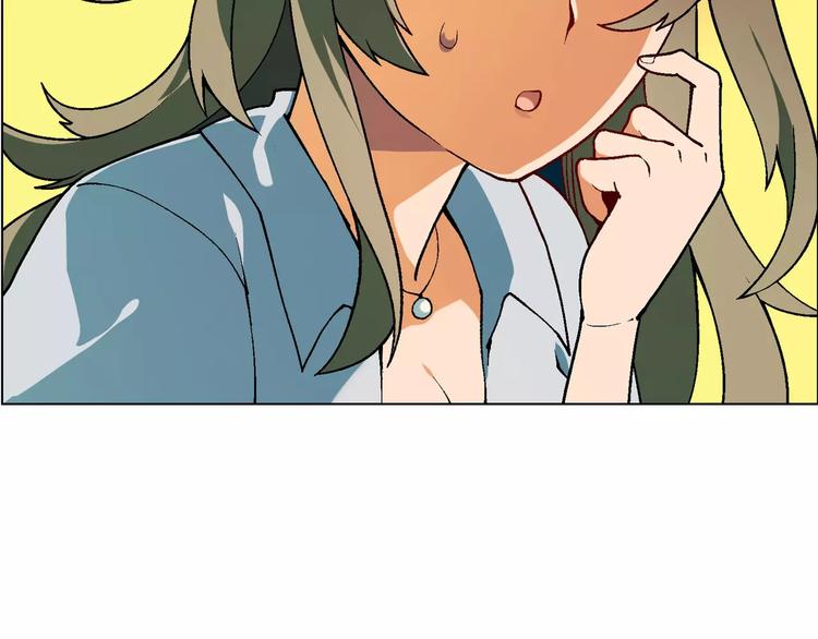 第36话 间谍？17
