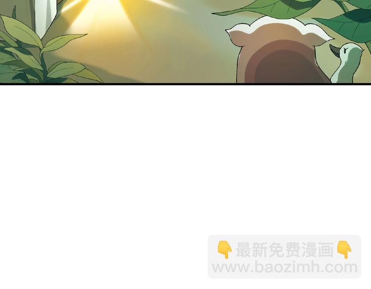 第115话 疯狂的粉丝！140