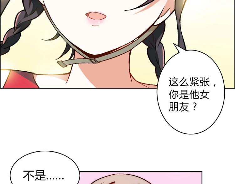 第99话 被灌醉！87