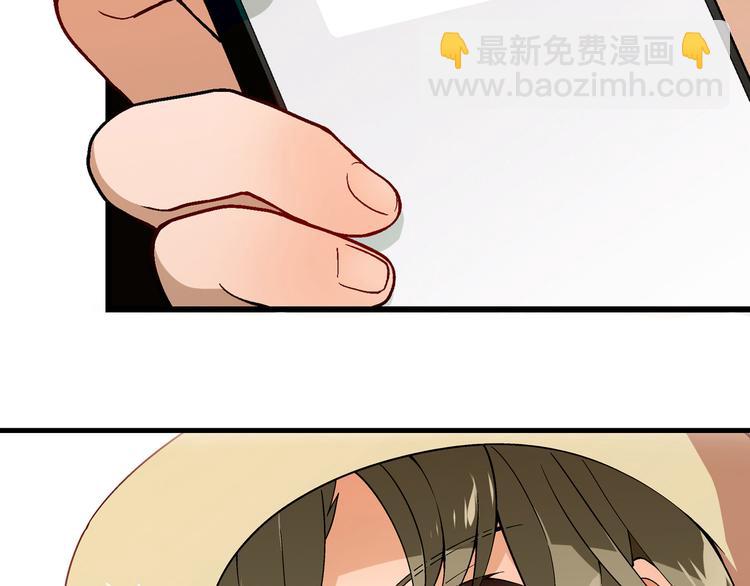 第87话 女神出击！5