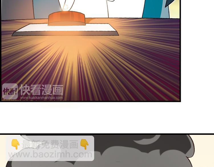 第61话 战争60