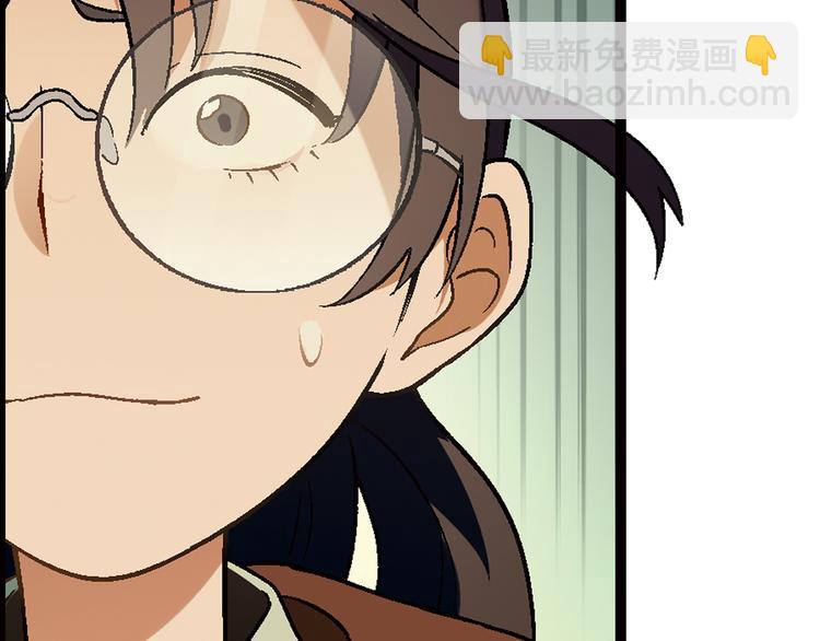 第65话 众志成城45
