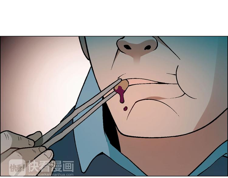 第5话 校招奇缘16