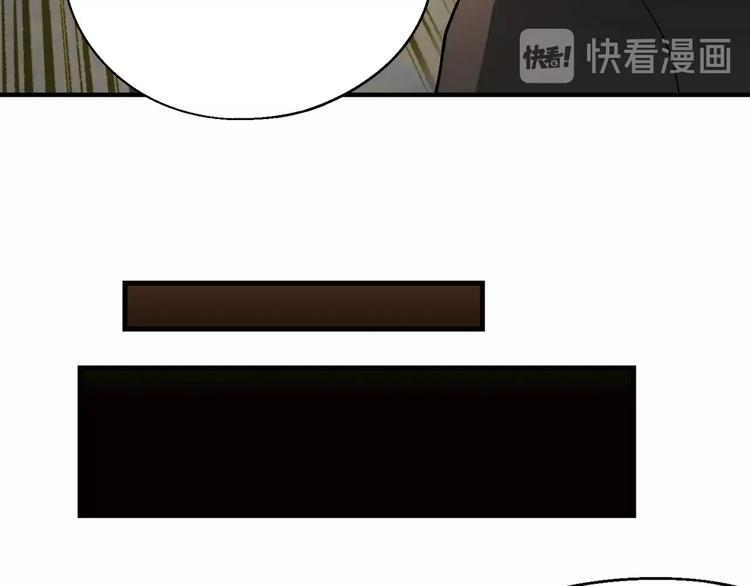 第128话 征婚101