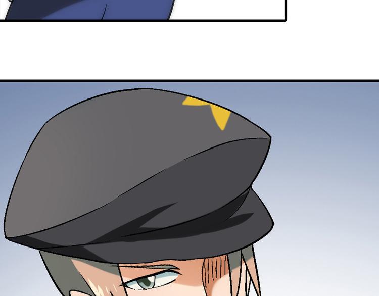 第91话 捕鱼技巧！6