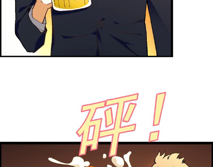 第100话 全员出动！70