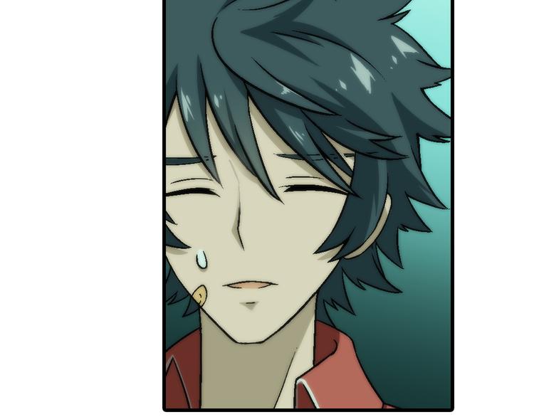 第85话 咸鱼定律！43