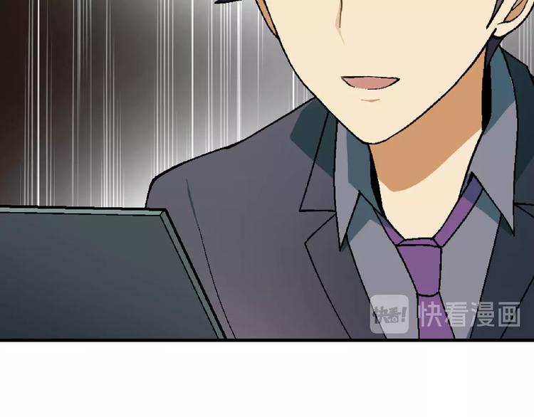 第126话 盈利了！56