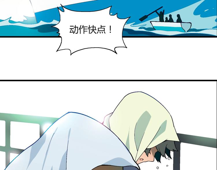 第95话 水下渡氧！64