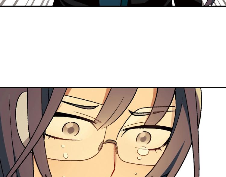 第124话 无助？125