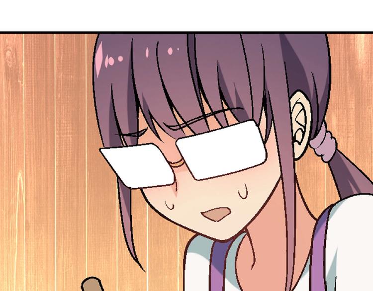 第126话 盈利了！3