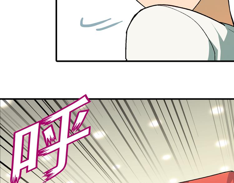 第68话 展销会开幕！47