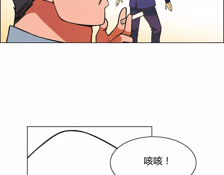 第16话 加入9