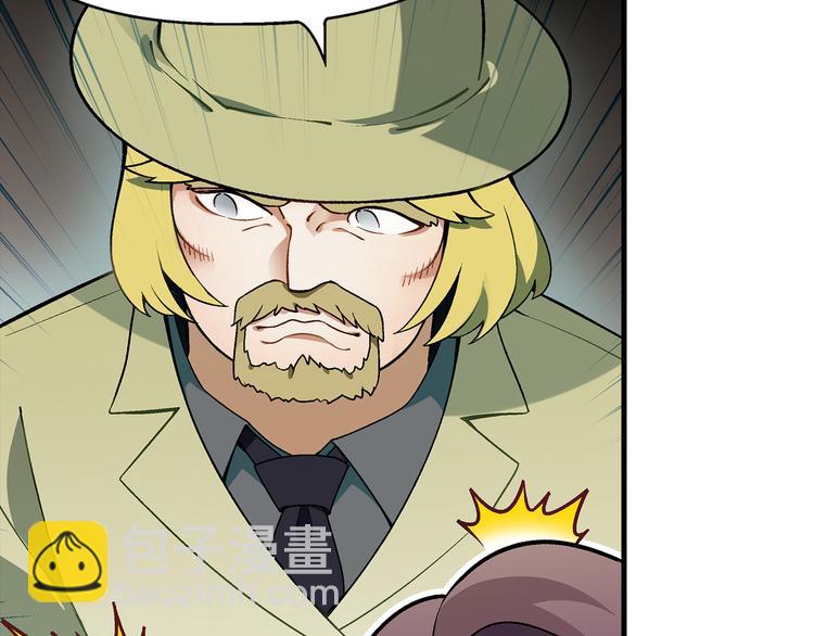 第75话 行走的领结就是我！9