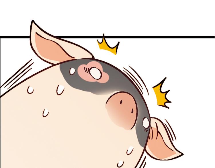 第75话 行走的领结就是我！52