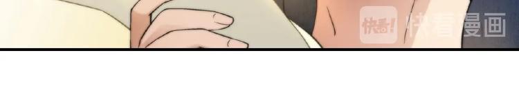 第135话 重启事业53