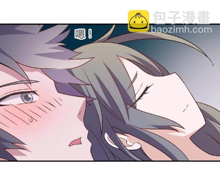 第110话 深夜秘谈！89