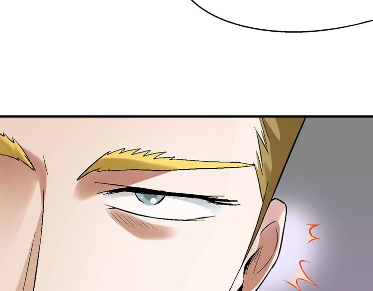 第125话 债主换人！74