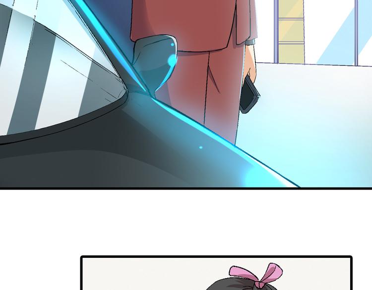 第79话 女神回归！26