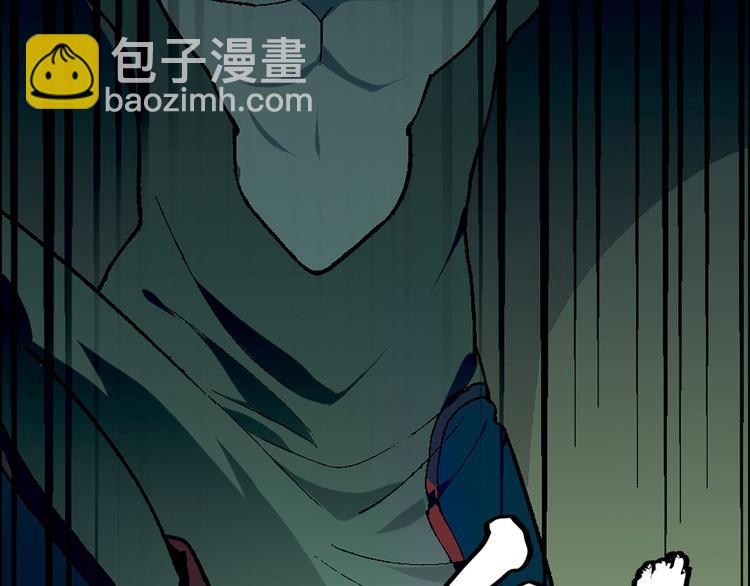 第9话 有梦想的咸鱼9