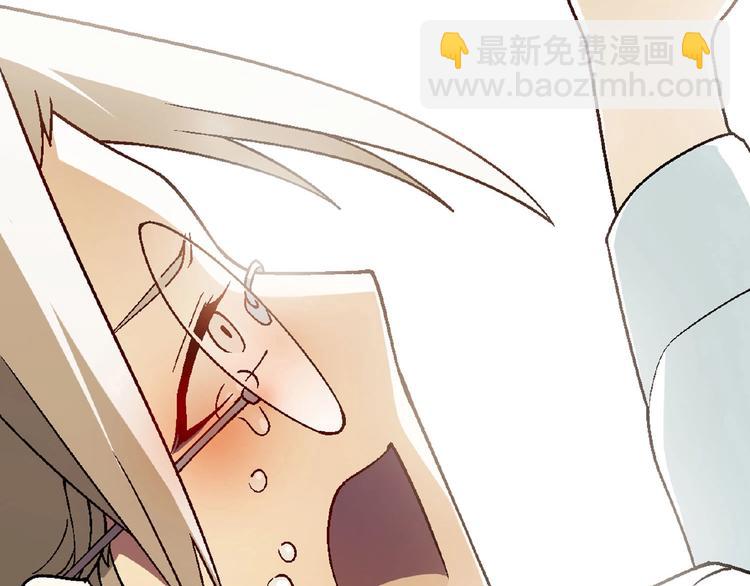 第140话 逗比的高光时刻115