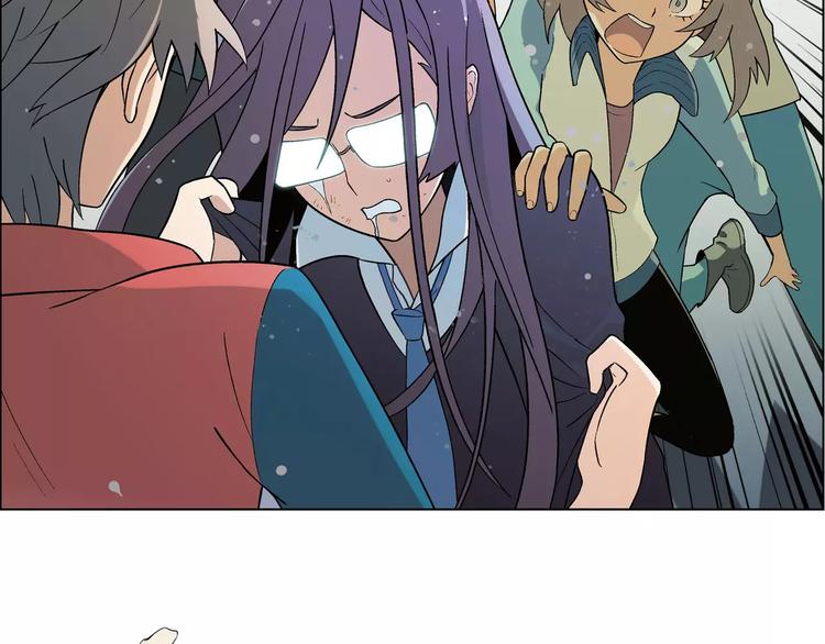 第53话 苦衷54